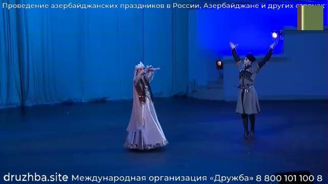 Наз элямя — азербайджанский народный танец смотреть онлайн