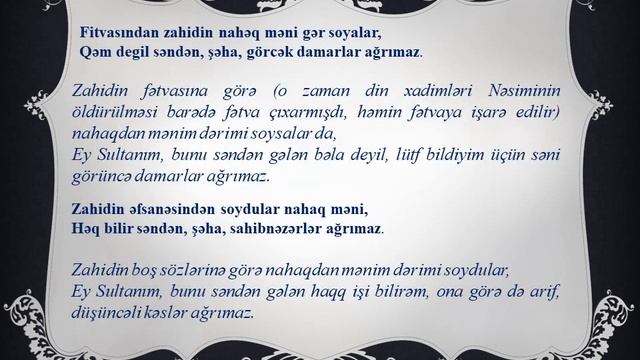 İmadəddin Nəsiminin "Ağrımaz" qəzəlinin yazılı təhlili смотреть онлайн