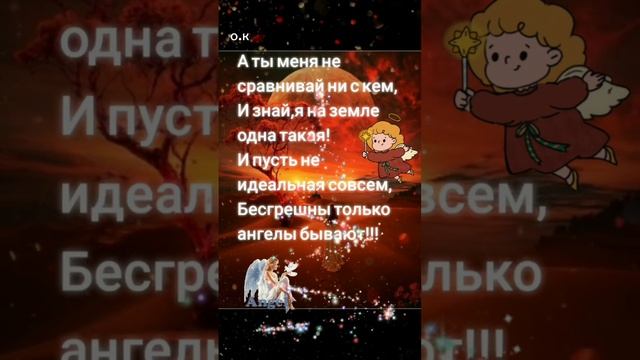 #Мысли в слух смотреть онлайн