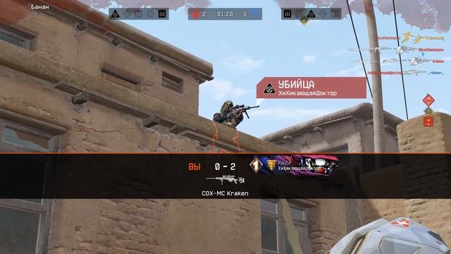 Warface↪Соло РМ↪Chiappa Triple Threat смотреть онлайн