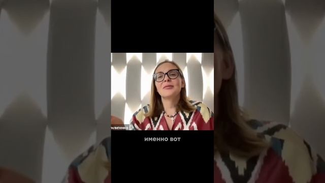 Как выразить благодарность мужу смотреть онлайн