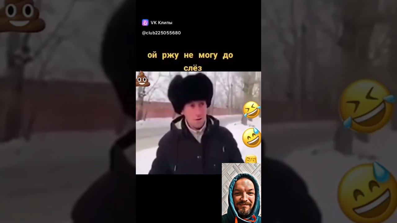 Мужчина вы не с ралли смотреть онлайн