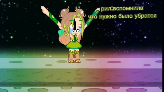 мемчик хотите ещё? смотреть онлайн