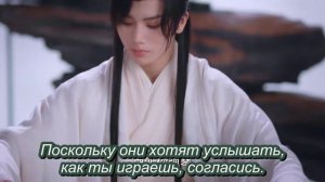 Королевские слухи 1 сезон 13 серия