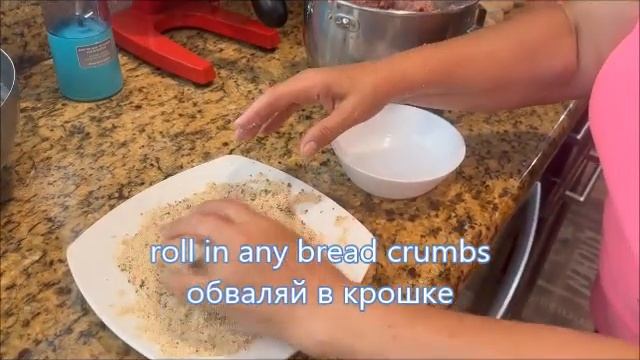 How To Make Deer Cutlets котлеты из оленя