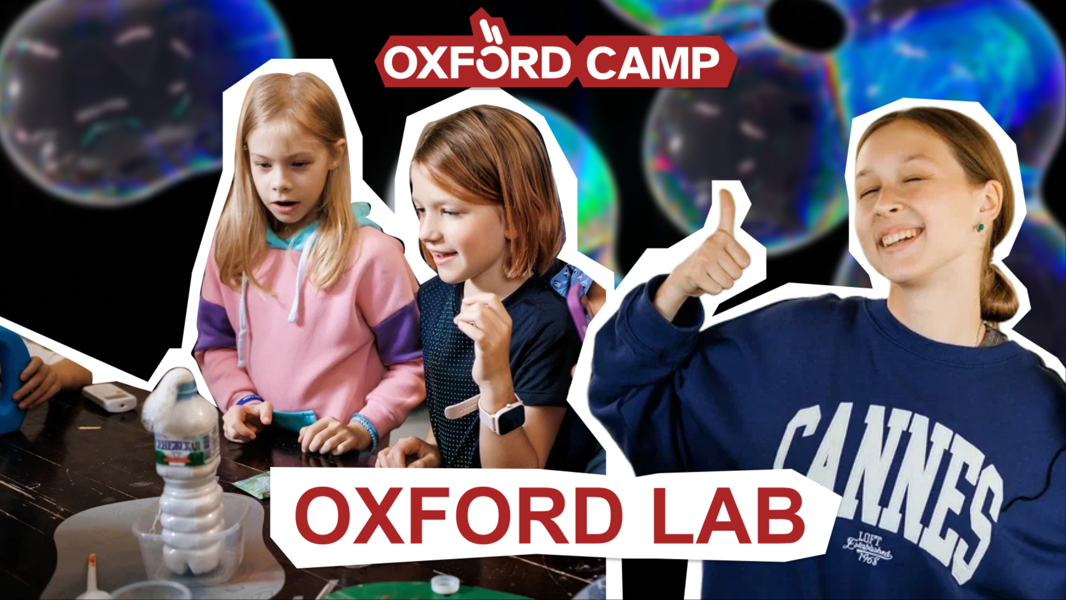 OXFORD LAB | 14.08 — 23.08 смотреть онлайн
