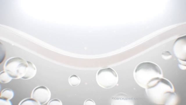 ARTISTRY INTENSIVE SKINCARE программа 14 ночей – Amway смотреть онлайн