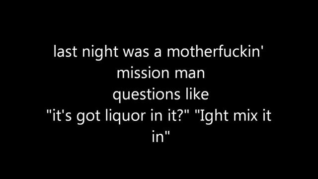 Trace Yager - OFWGKTA Orange Juice (Remix) смотреть онлайн