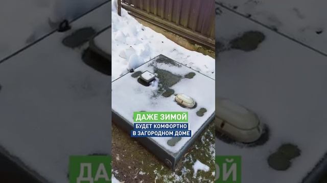 Монтаж ТОПАС зимой. Можно ли? смотреть онлайн