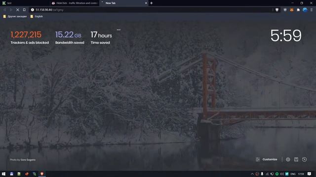 🛡️Hide.Click - Keitaro Apikey Integration / Интеграция C Keitaro через апикей