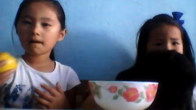 Ащы зат жеу смотреть онлайн