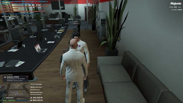 Grand Theft Auto V 2024.12.08 - 15.30.47.03 смотреть онлайн