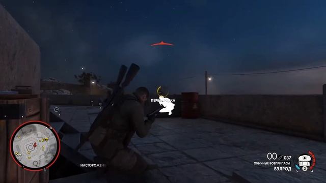 Snieper Elite 4 # 17 Объект Магаццено смотреть онлайн