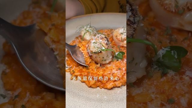 台灣高雄餐酒館｜巷子餐與酒｜🍹酷酷調酒師+帥帥廚師還有超可愛的店長✨高雄餐酒館推薦！｜高雄餐廳推薦｜梅森Maysun смотреть онлайн