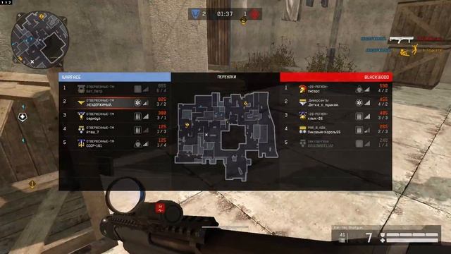 Warface Получил Kel-Tec Shotgun Бесплатно смотреть онлайн