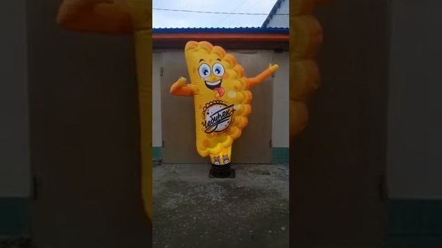 чебурек видео смотреть онлайн