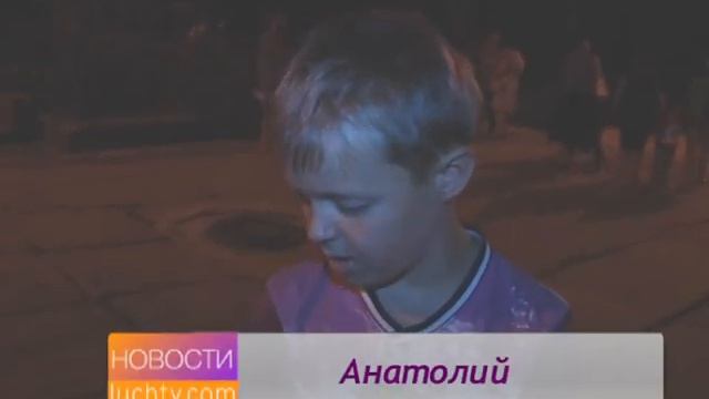 Краснолучские дети вернулись из лагеря "Морская волна" смотреть онлайн
