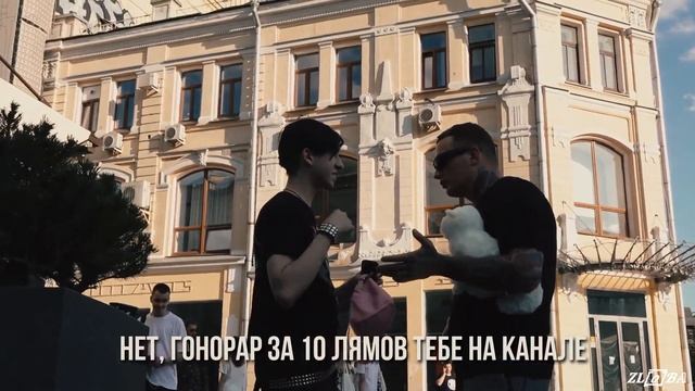 EDWARD BIL / СВЕТА