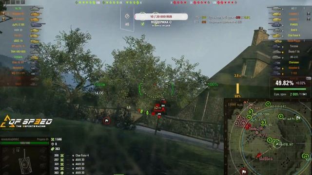 World Of Tanks | Раки в рандоме 2021 | WOT смотреть онлайн