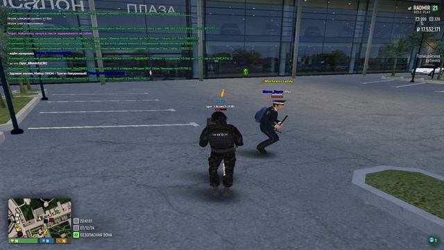 та блииин смотреть онлайн