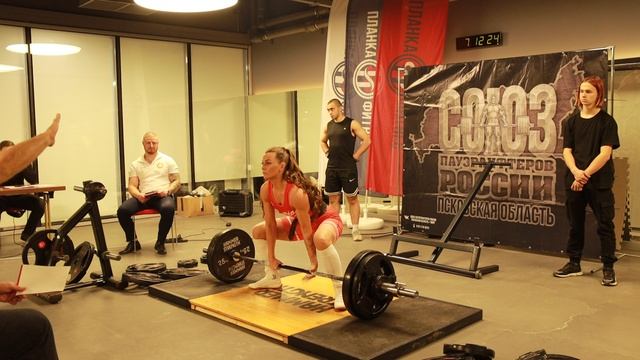 MVI_5230 смотреть онлайн