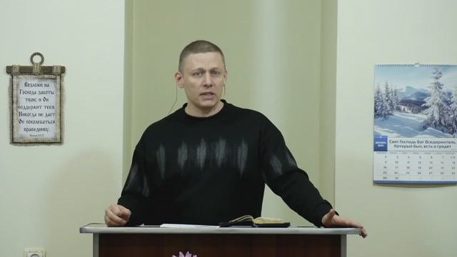 Как не зависеть от людей? - 3Christ.ru смотреть онлайн