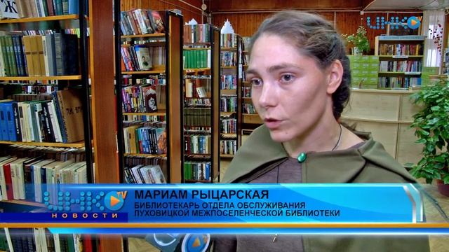 "Детектив идет по следу" смотреть онлайн