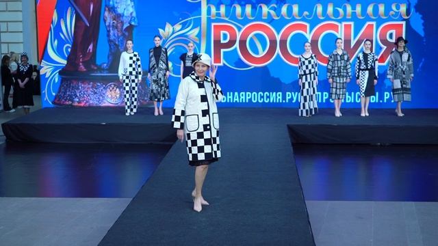 Коллекция " Черно- белое кино, Кравчук Надежда. модельное агентство Слав смотреть онлайн