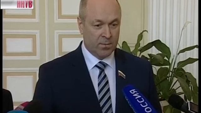 20 лет со дня образования Законодательного собрания области смотреть онлайн