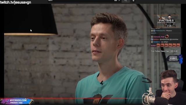 Плати элементы @jesusavgn смотреть онлайн