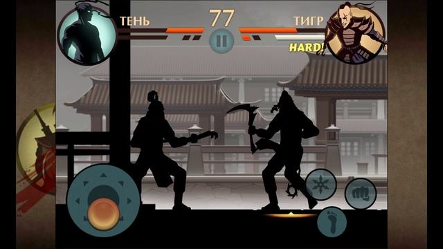 Shadow fight 2 - НА ПУТИ К ОТШЕЛЬНИКУ! смотреть онлайн