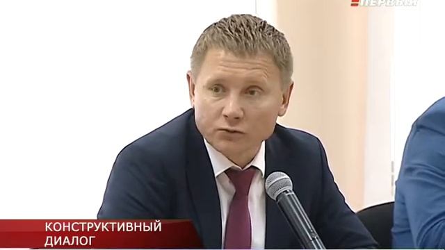 КОНСТРУКТИВНЫЙ ДИАЛОГ смотреть онлайн