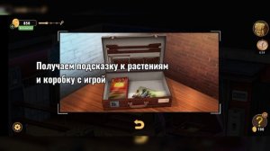 Прохождение игры Rooms & Exits
Глава Злые игры
Уровень 7 Игровое агенство
Обновленная версия 2024г