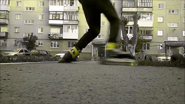 поворот на роликах смотреть онлайн