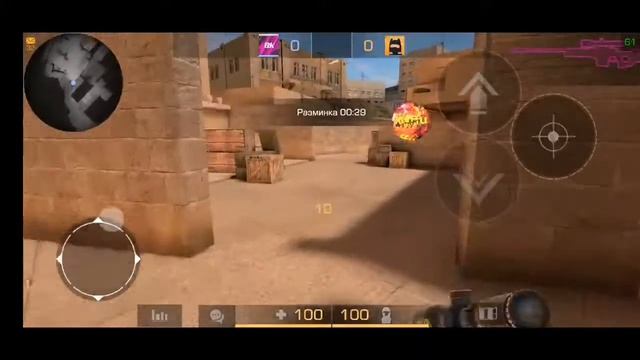 стрим по стандофф 2 смотреть онлайн