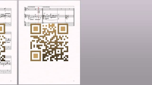 Я встретил вас (авт.муз.неизв., сл.Ф.Тютчева) Ноты для вокала и гитары смотреть онлайн