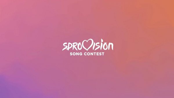 SDRovision 2024 - SVYATORECHENSK - LIVE SHOW