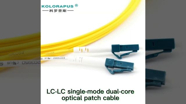 LC-LC single-mode dual-core optical jumper cable #cable #jumper смотреть онлайн