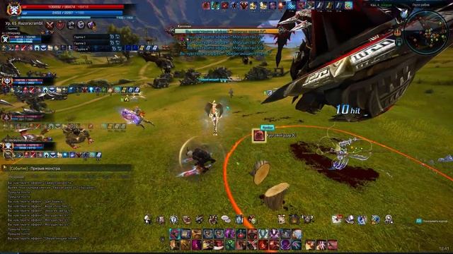 [TERA ONLINE] GREAT HUNT EVENT смотреть онлайн