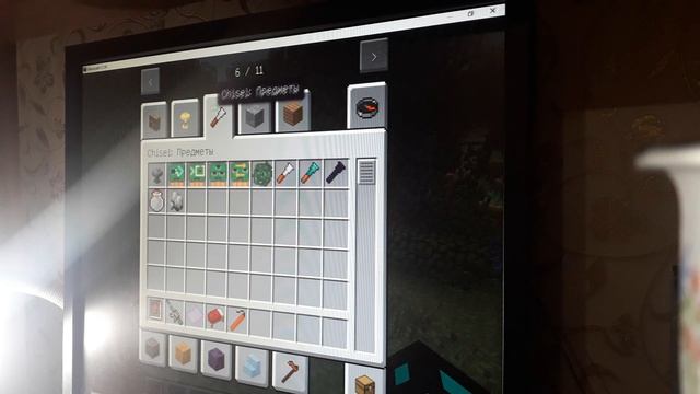 Показываю моды компота но не все моды смотреть онлайн