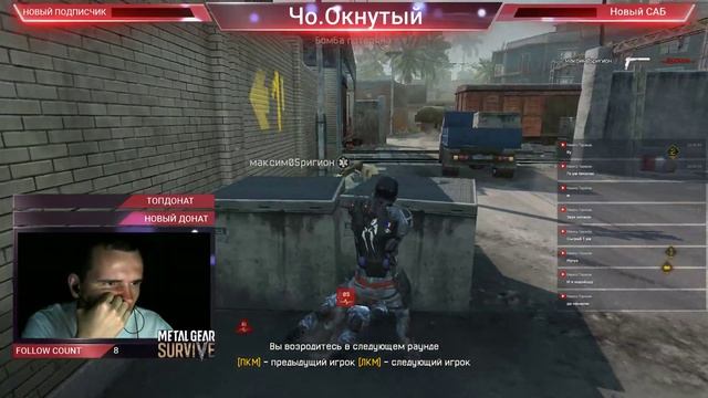 Warface: Сервер Чарли Катаем РМ смотреть онлайн