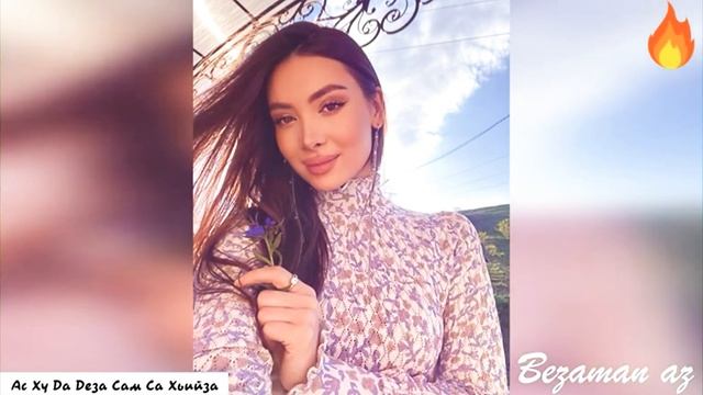 ас ху да деза сам са хьийза 🕊 смотреть онлайн
