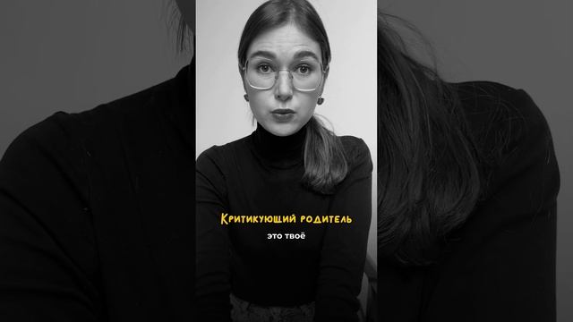 Узнать про условия работы со мной можно в инстаграм: lidiyabaranova.psy🫂 смотреть онлайн