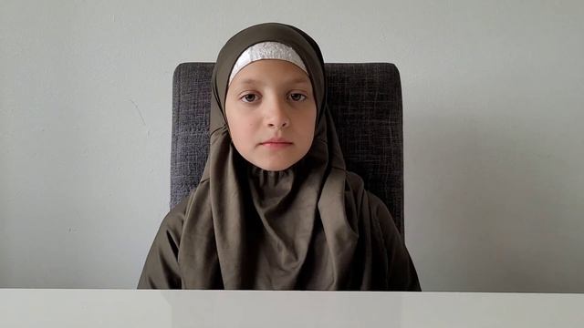 Sura Al Ihlas, Amina 8 years смотреть онлайн