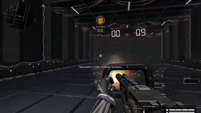 Warface Reload Off 02