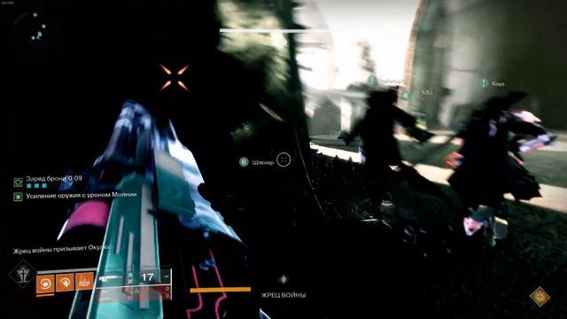 ГДЕ НОЛЬ смотреть онлайн