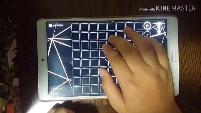 나천재 리믹스 United [color TV ] LED없음 смотреть онлайн