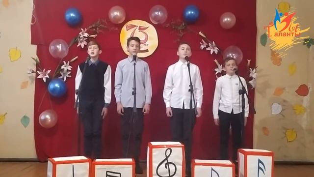 «Идёт солдат по городу» Квартет «Волна» Воронцовский СДК смотреть онлайн