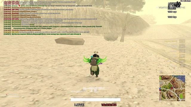 Опра на пабг Топ 2 кста смотреть онлайн