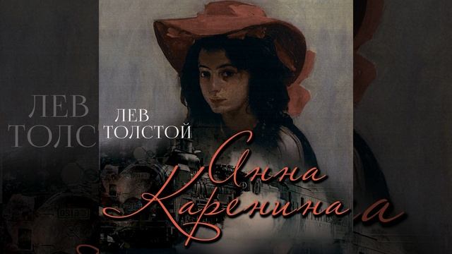 Часть первая - XIX.6 - Анна Каренина смотреть онлайн